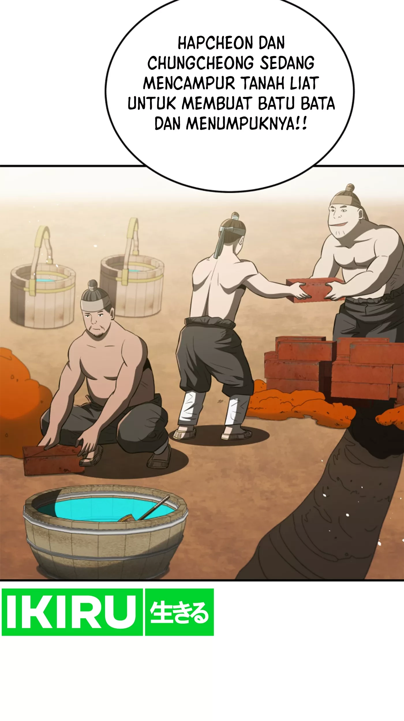 Black Corporation: Joseon Chapter 73 Gambar 32