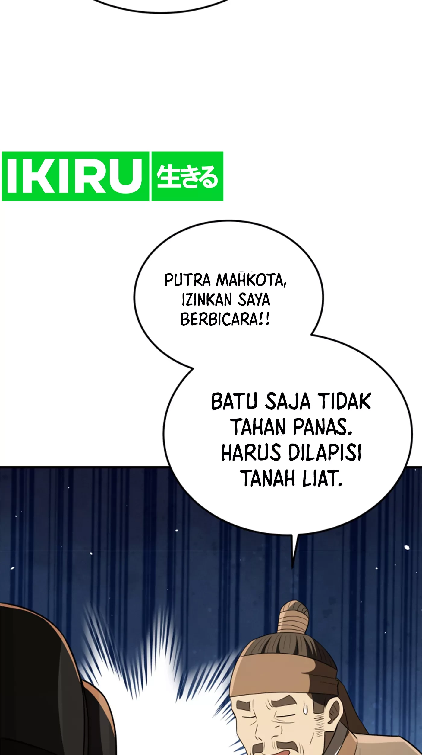 Black Corporation: Joseon Chapter 73 Gambar 35