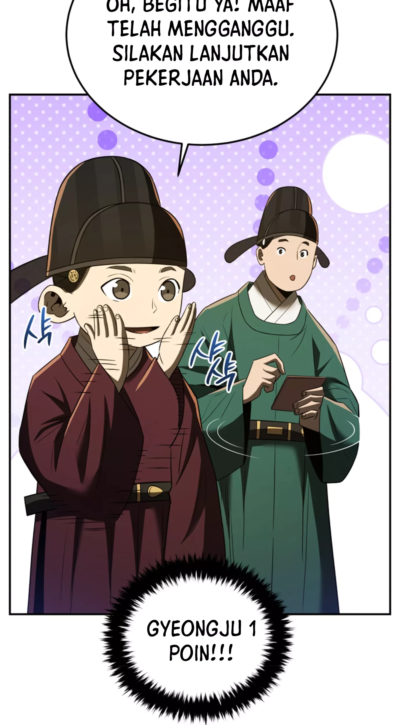 Black Corporation: Joseon Chapter 73 Gambar 37