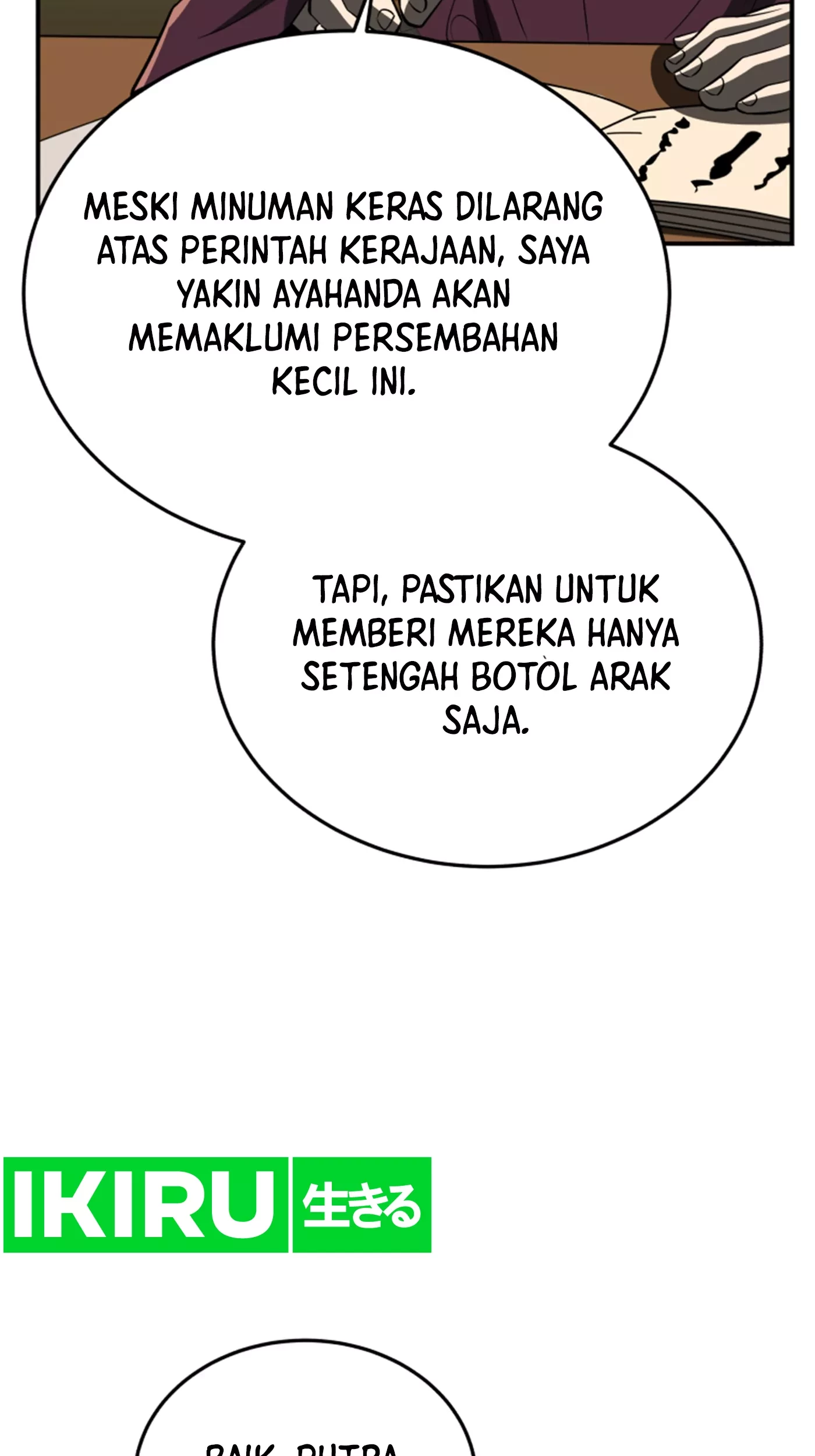 Black Corporation: Joseon Chapter 73 Gambar 45