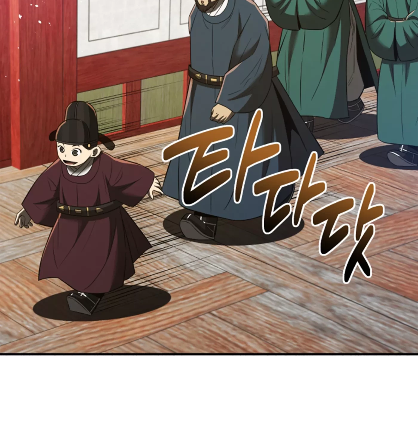 Black Corporation: Joseon Chapter 73 Gambar 52