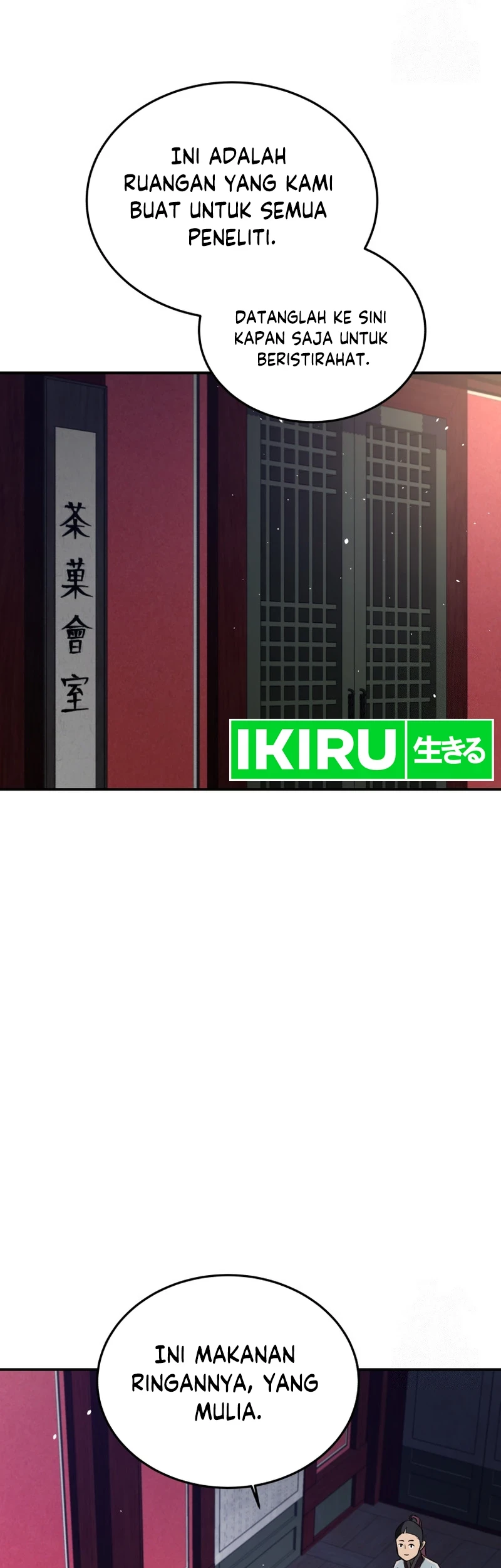 Black Corporation: Joseon Chapter 66 Gambar 54