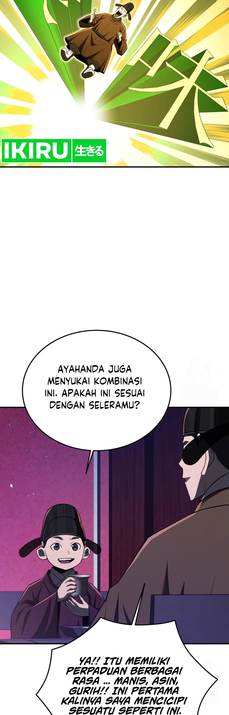 Black Corporation: Joseon Chapter 66 Gambar 59