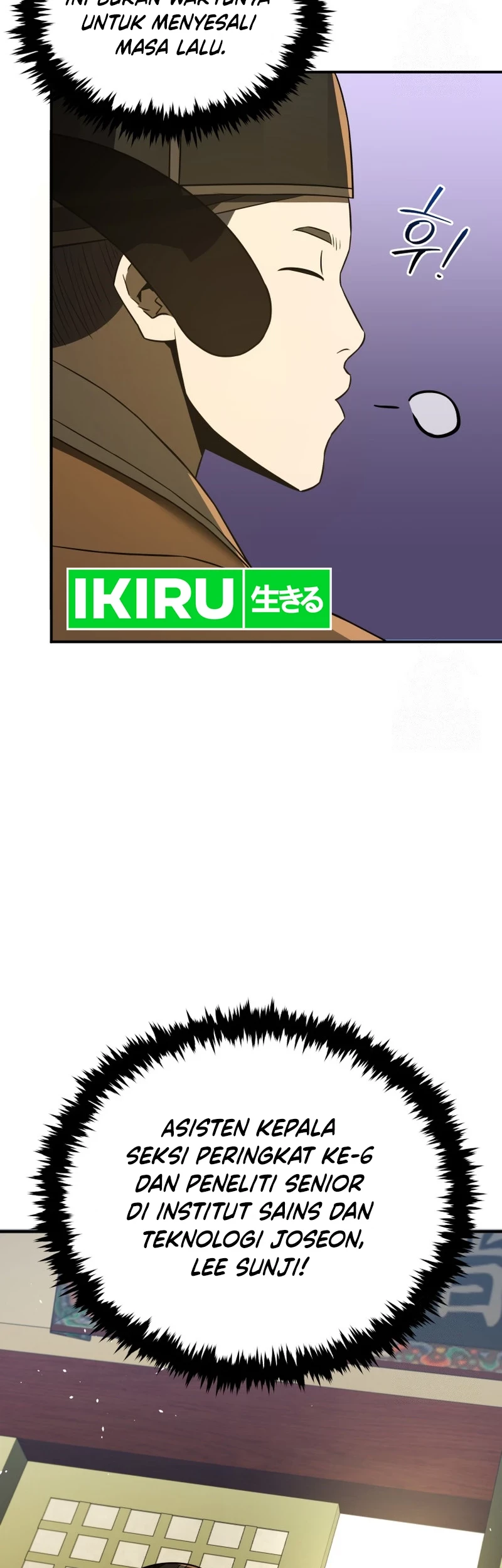 Black Corporation: Joseon Chapter 66 Gambar 9