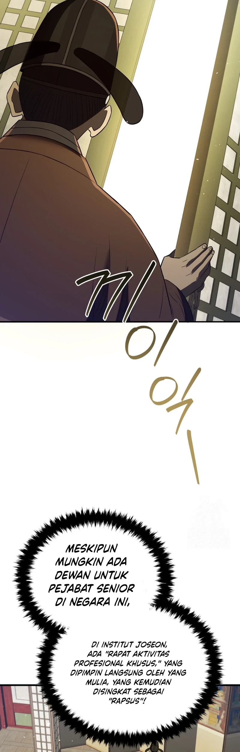 Black Corporation: Joseon Chapter 66 Gambar 10