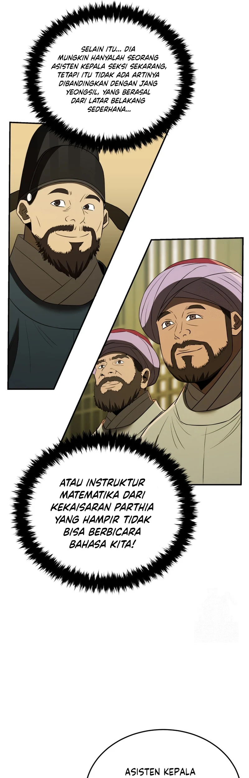 Black Corporation: Joseon Chapter 66 Gambar 14