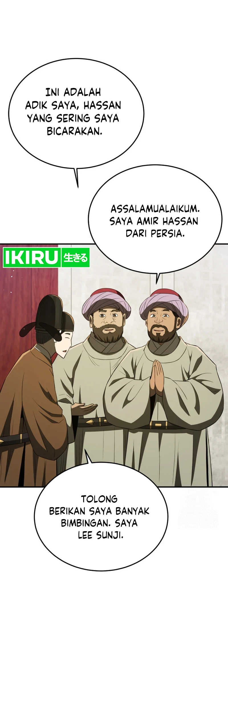 Black Corporation: Joseon Chapter 66 Gambar 28