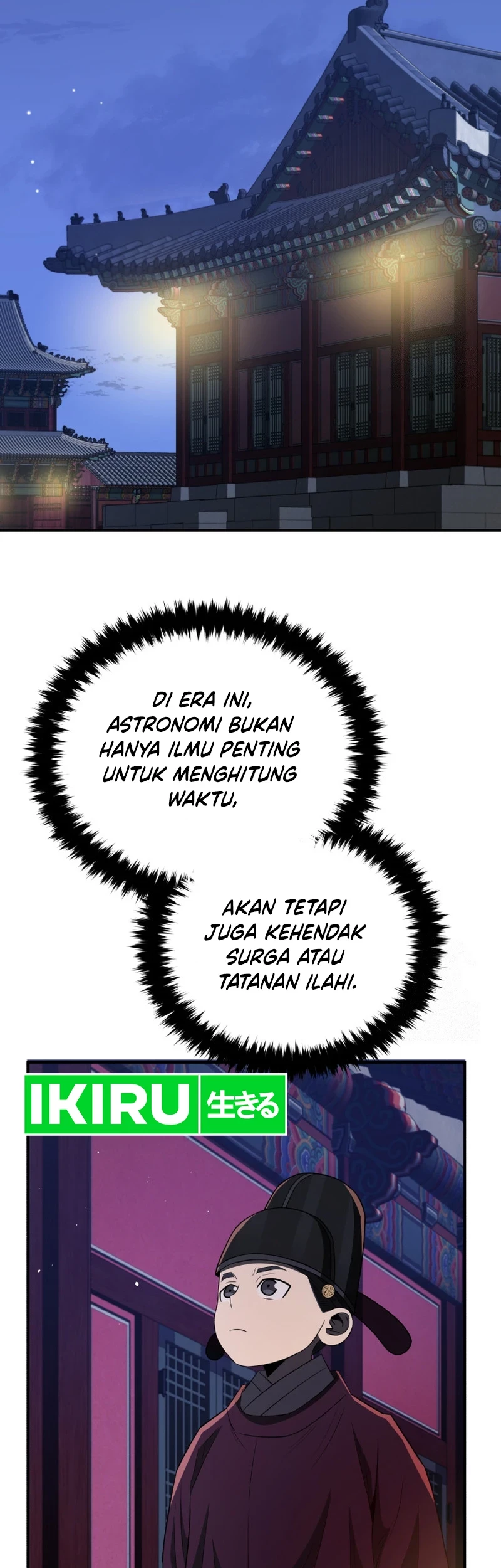 Black Corporation: Joseon Chapter 66 Gambar 34