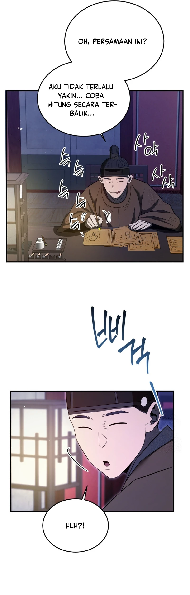 Black Corporation: Joseon Chapter 66 Gambar 38