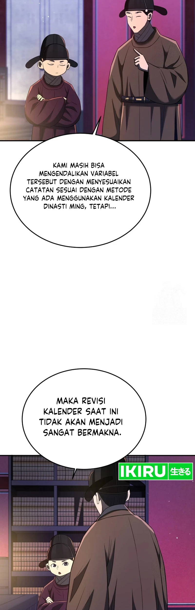 Black Corporation: Joseon Chapter 66 Gambar 45