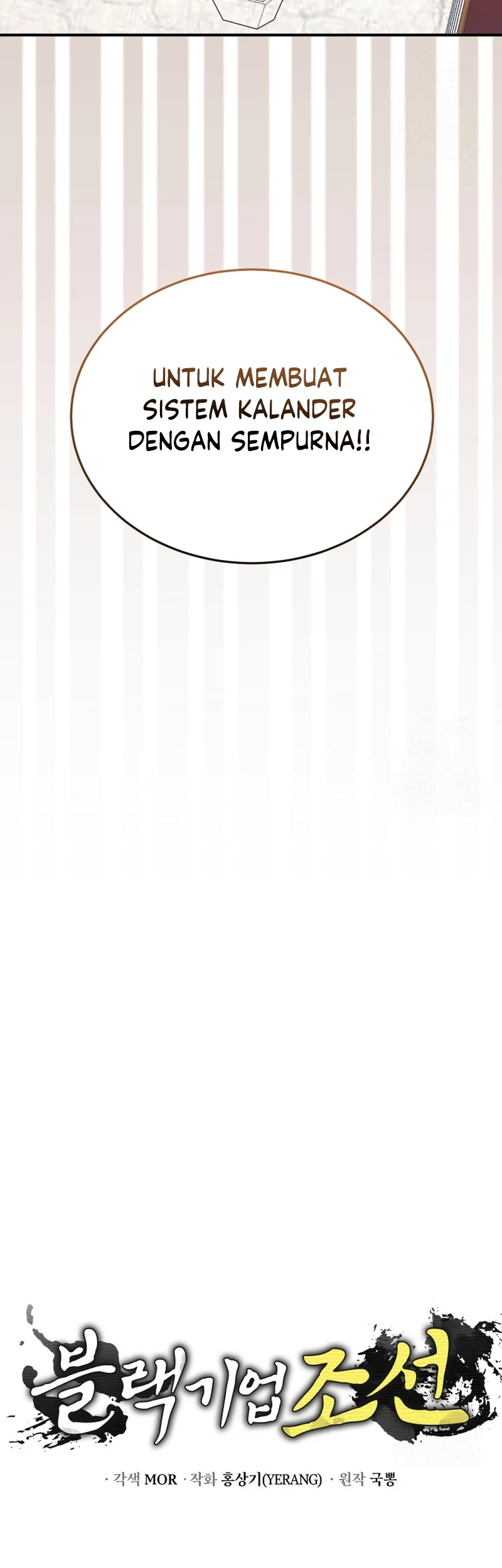 Black Corporation: Joseon Chapter 65 Gambar 66