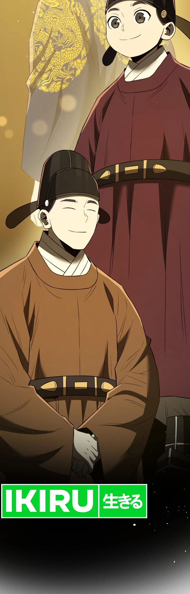 Black Corporation: Joseon Chapter 65 Gambar 63