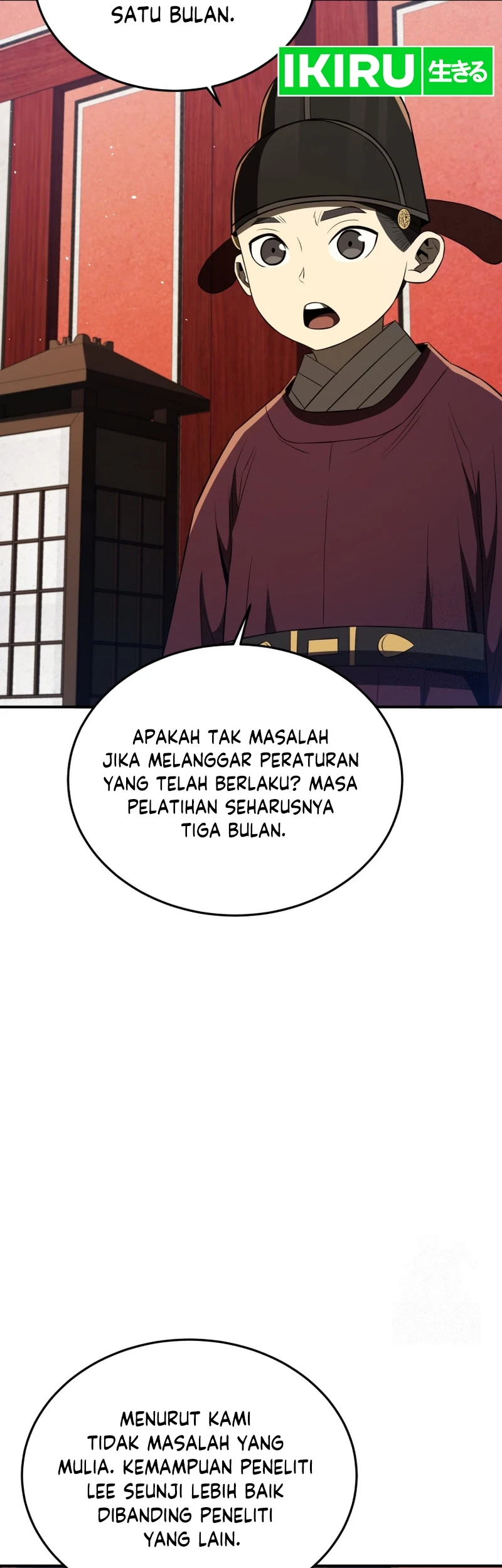 Black Corporation: Joseon Chapter 65 Gambar 28