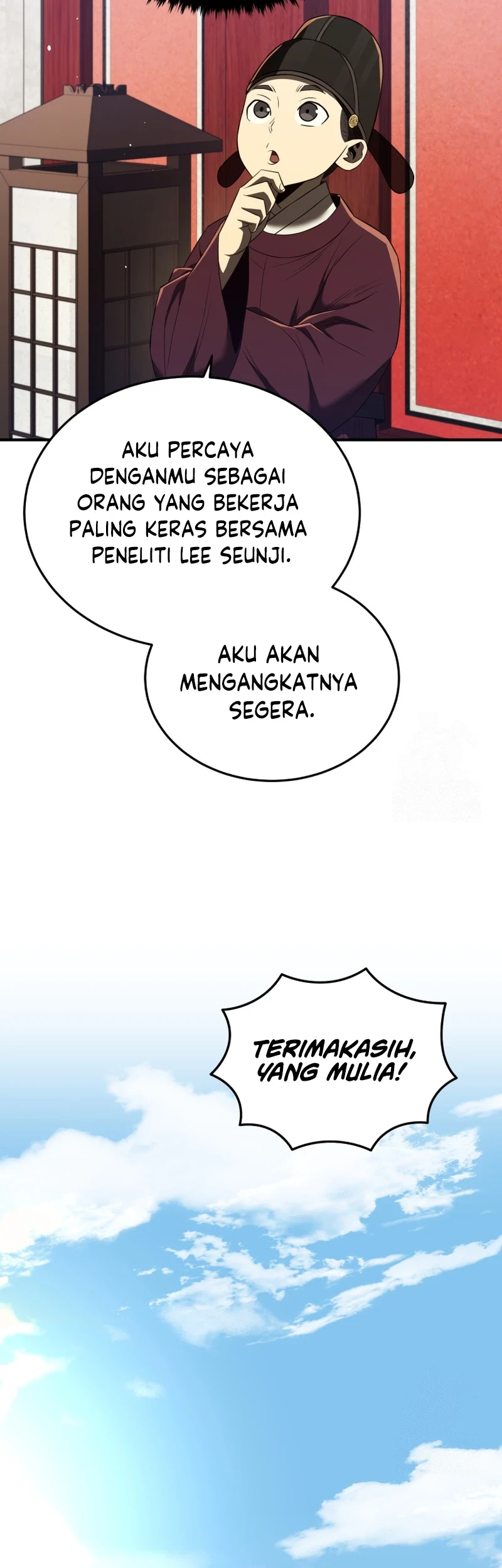 Black Corporation: Joseon Chapter 65 Gambar 30