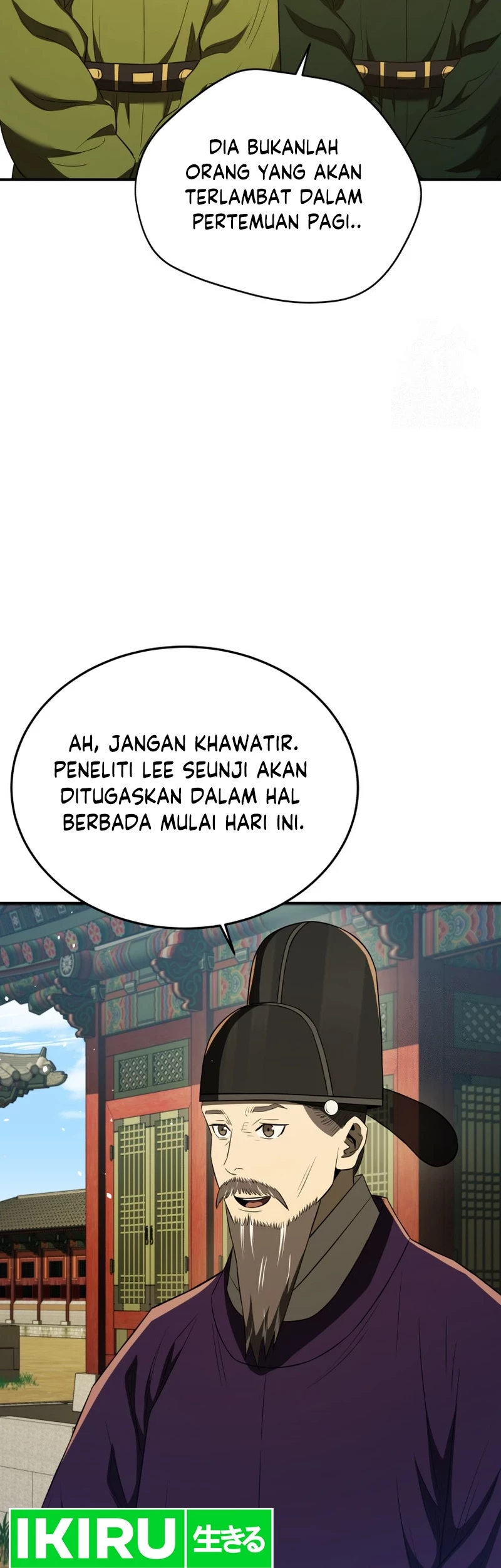 Black Corporation: Joseon Chapter 65 Gambar 33