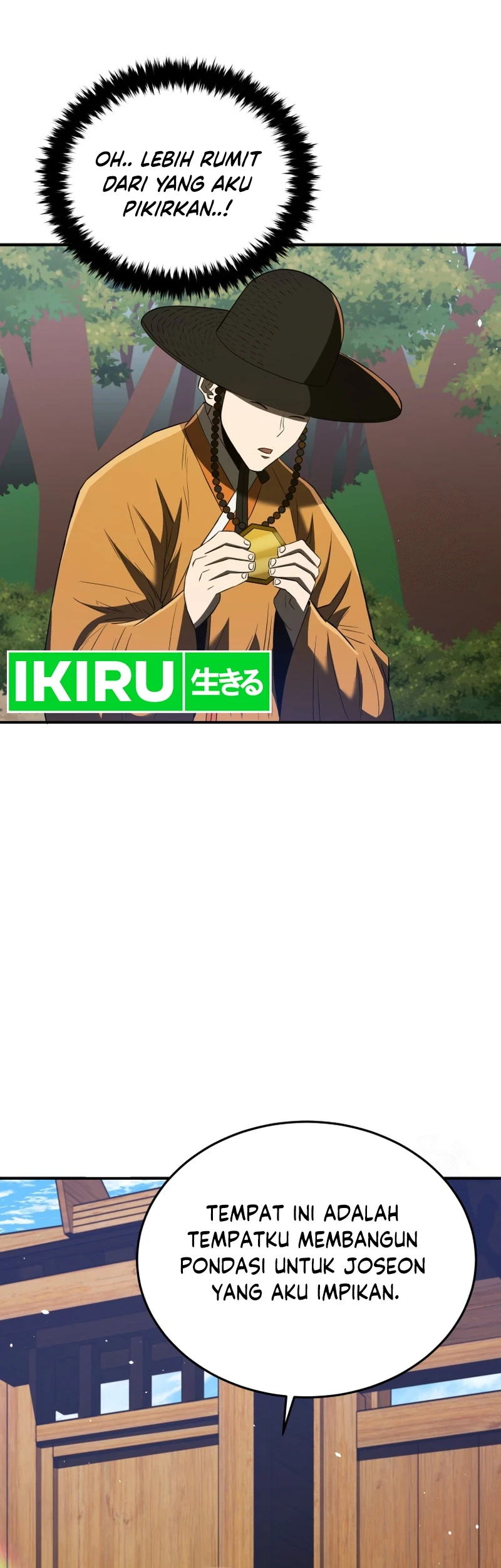 Black Corporation: Joseon Chapter 64 Gambar 54