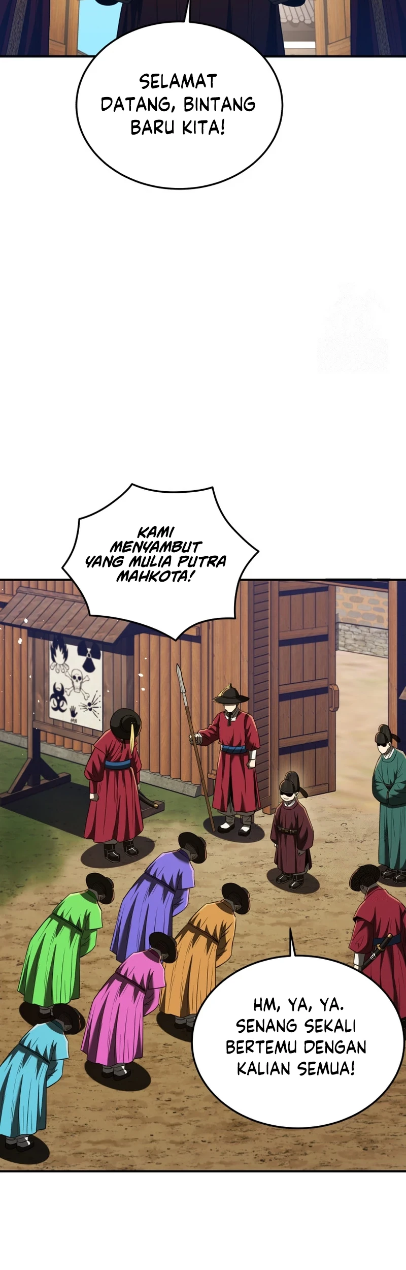 Black Corporation: Joseon Chapter 64 Gambar 52