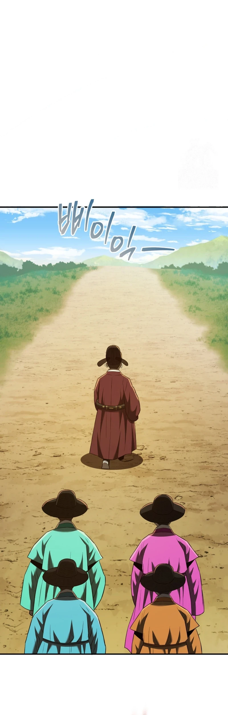 Black Corporation: Joseon Chapter 64 Gambar 58