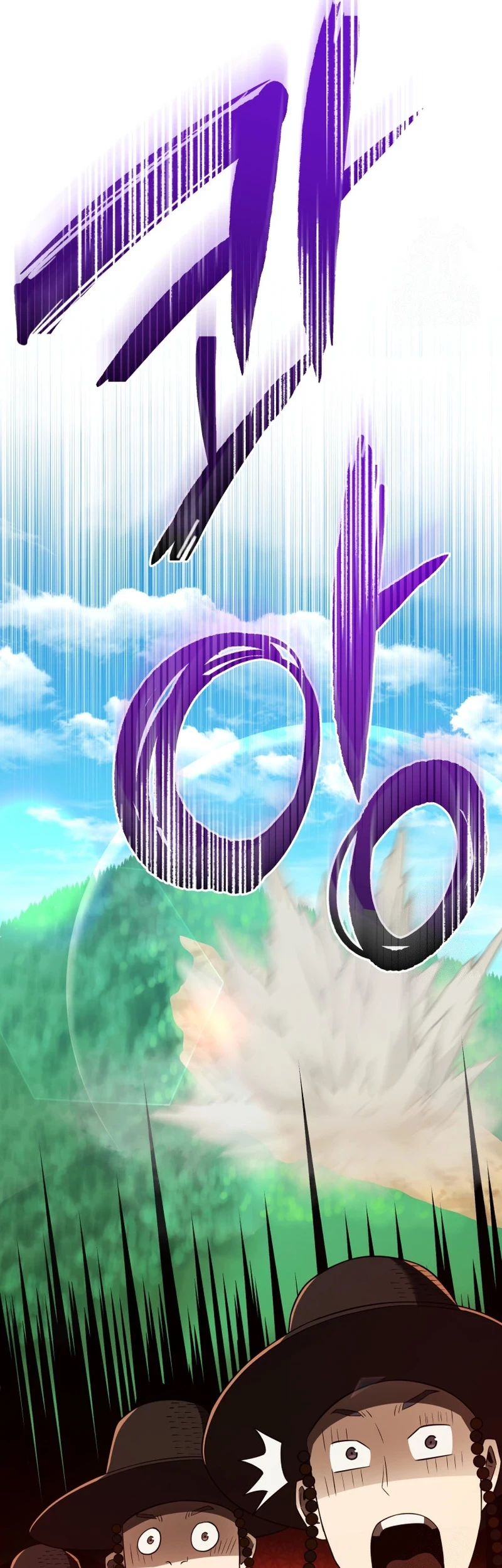 Black Corporation: Joseon Chapter 64 Gambar 62