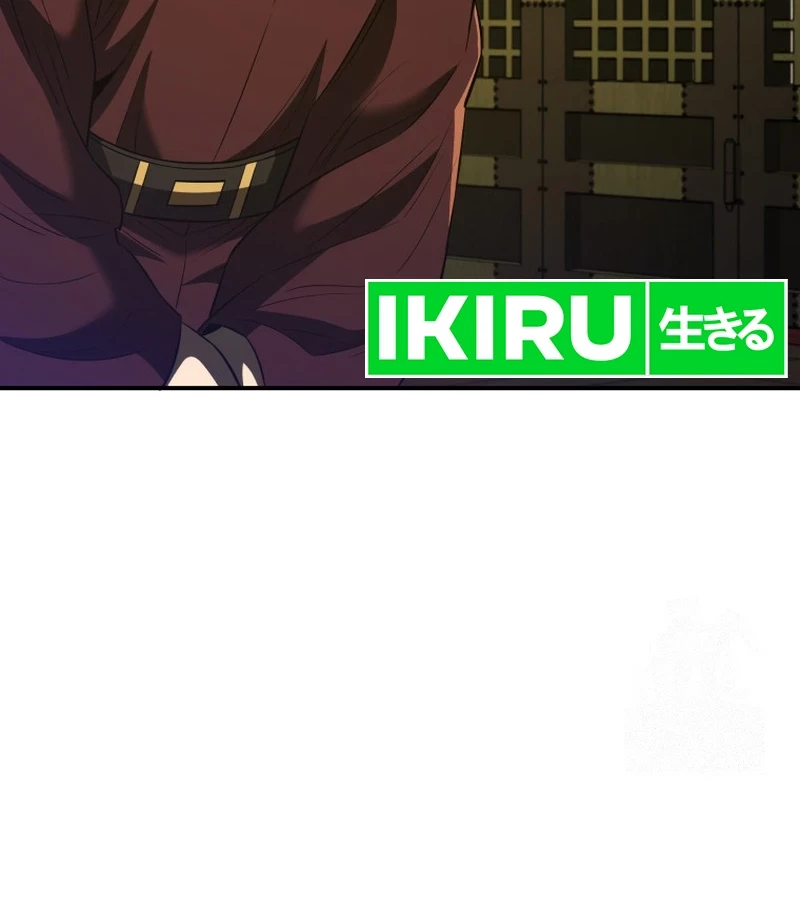 Black Corporation: Joseon Chapter 64 Gambar 31