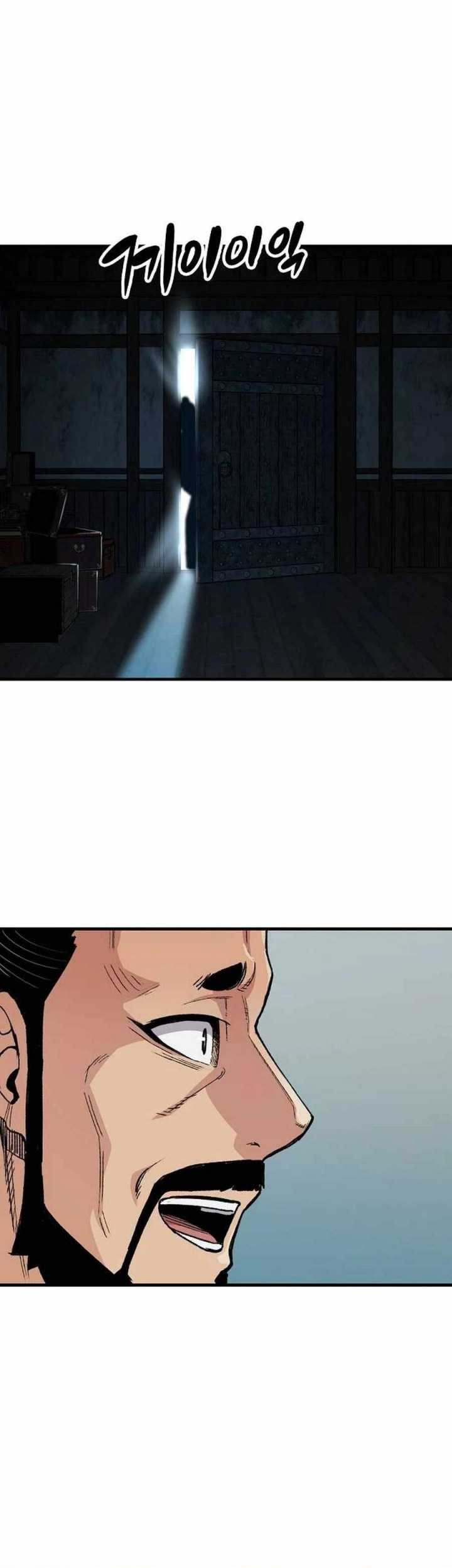 Reborn as The Heavenly Demon Chapter 49 Gambar 20