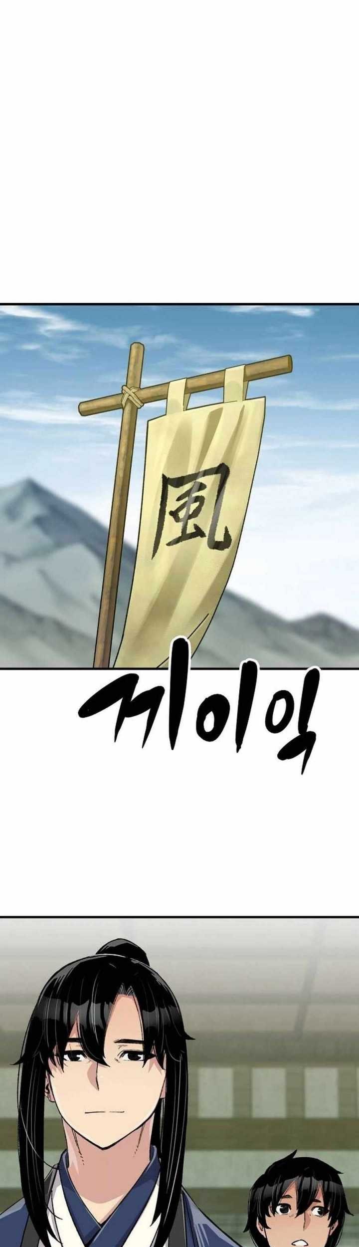 Reborn as The Heavenly Demon Chapter 49 Gambar 68