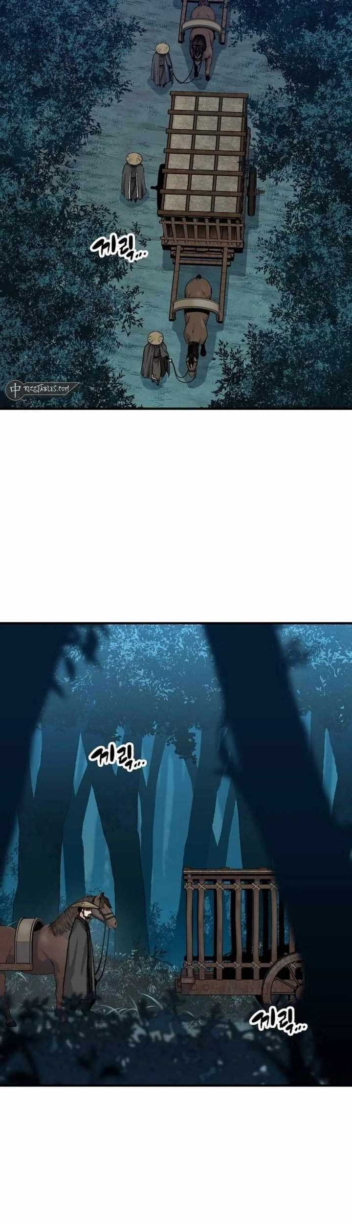 Reborn as The Heavenly Demon Chapter 49 Gambar 4