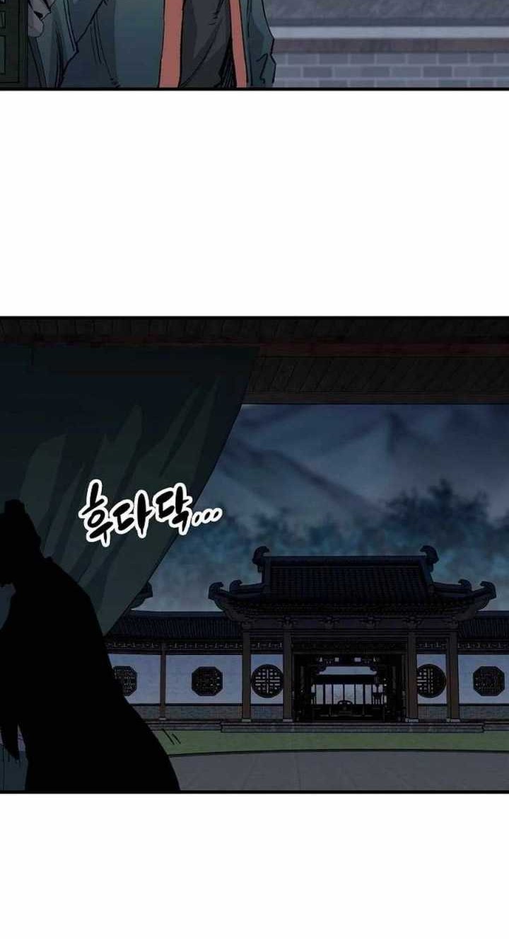 Reborn as The Heavenly Demon Chapter 49 Gambar 17