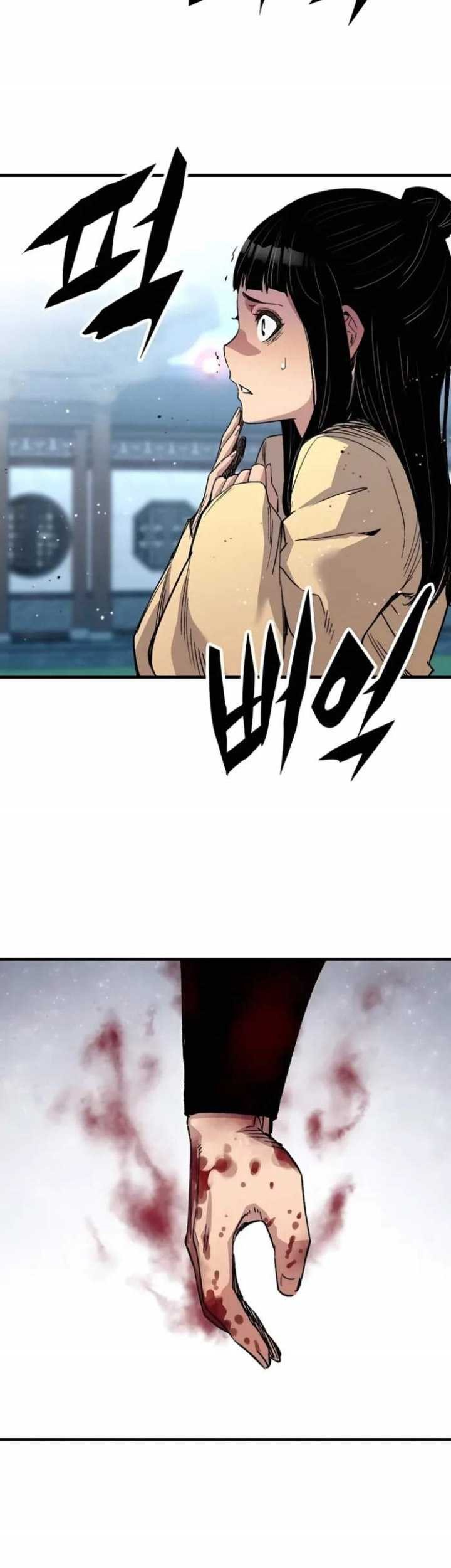 Reborn as The Heavenly Demon Chapter 48 Gambar 28