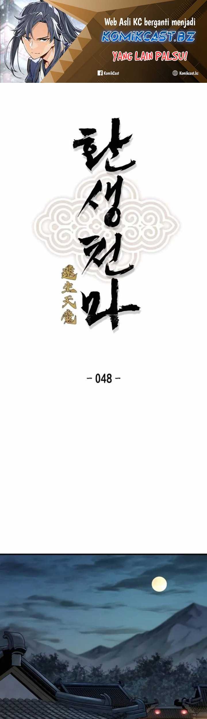 Manhwa Reborn as The Heavenly Demon Chapter 48 gambar nomor 2