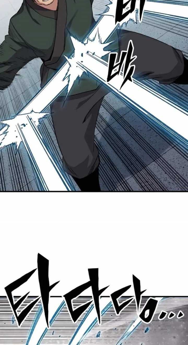 Reborn as The Heavenly Demon Chapter 48 Gambar 71