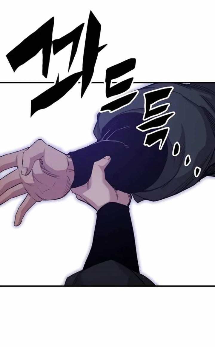 Reborn as The Heavenly Demon Chapter 48 Gambar 75