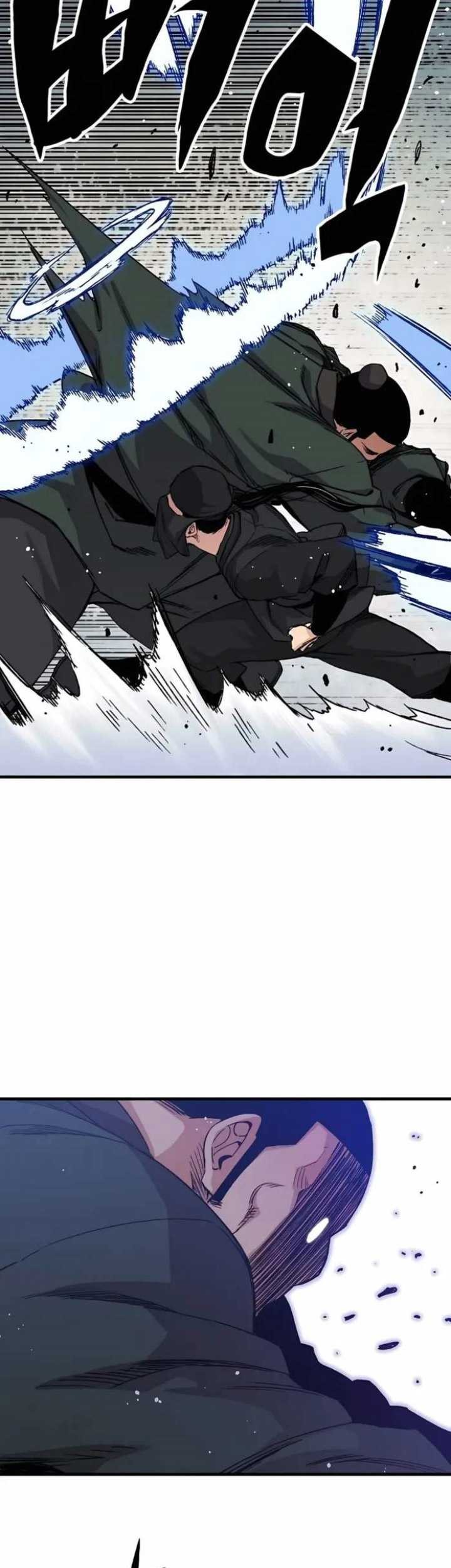 Reborn as The Heavenly Demon Chapter 48 Gambar 78