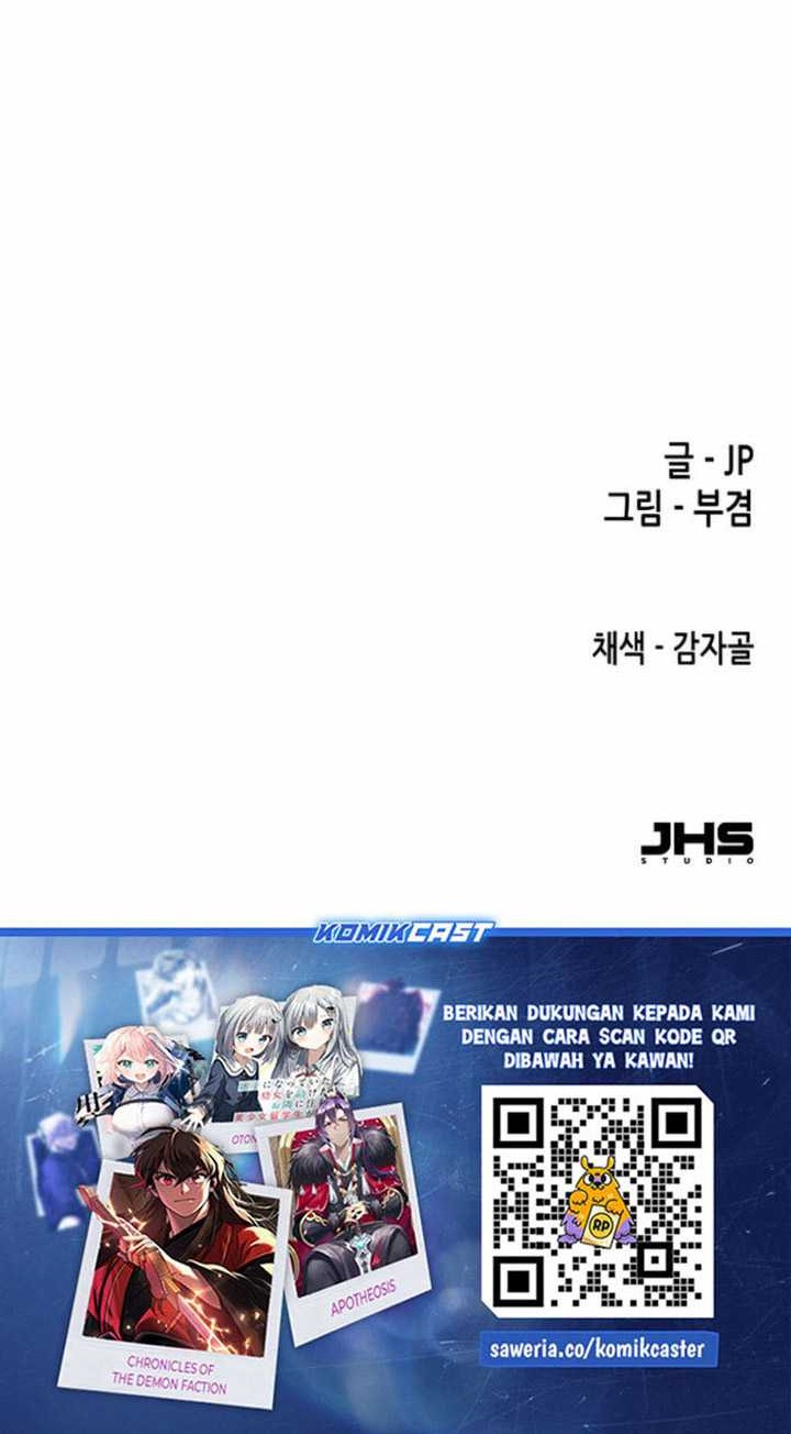 Reborn as The Heavenly Demon Chapter 48 Gambar 83