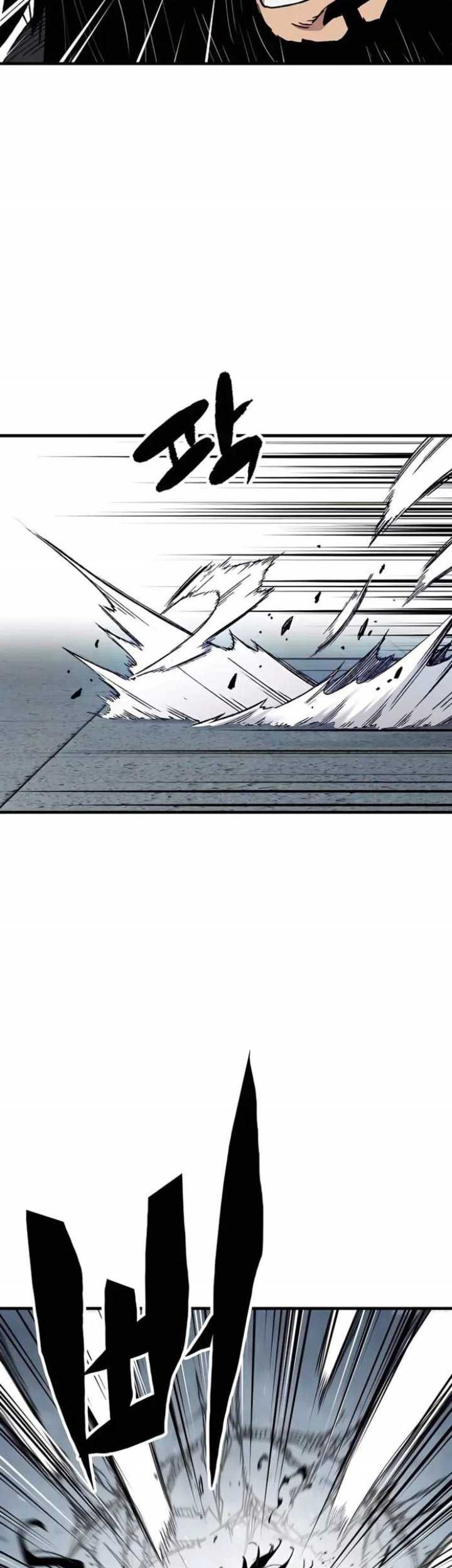 Reborn as The Heavenly Demon Chapter 48 Gambar 6