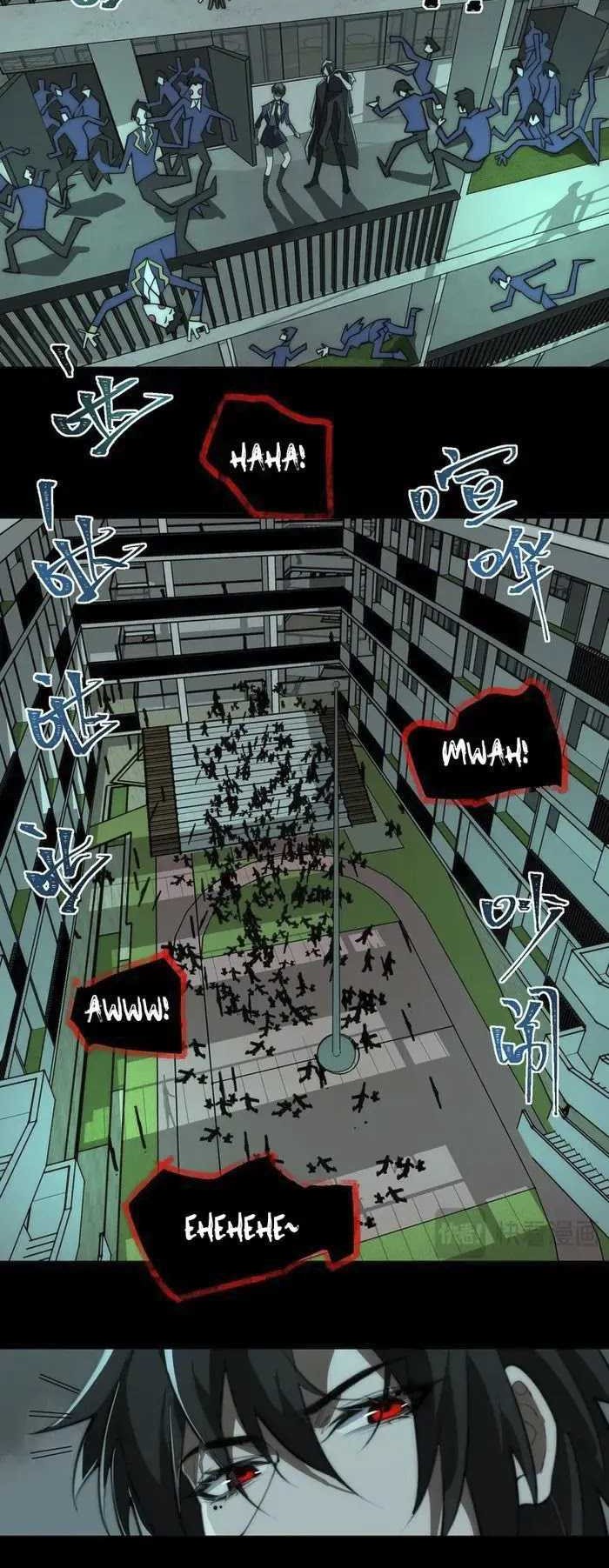 I Created an Urban Legend! Chapter 57 Gambar 18