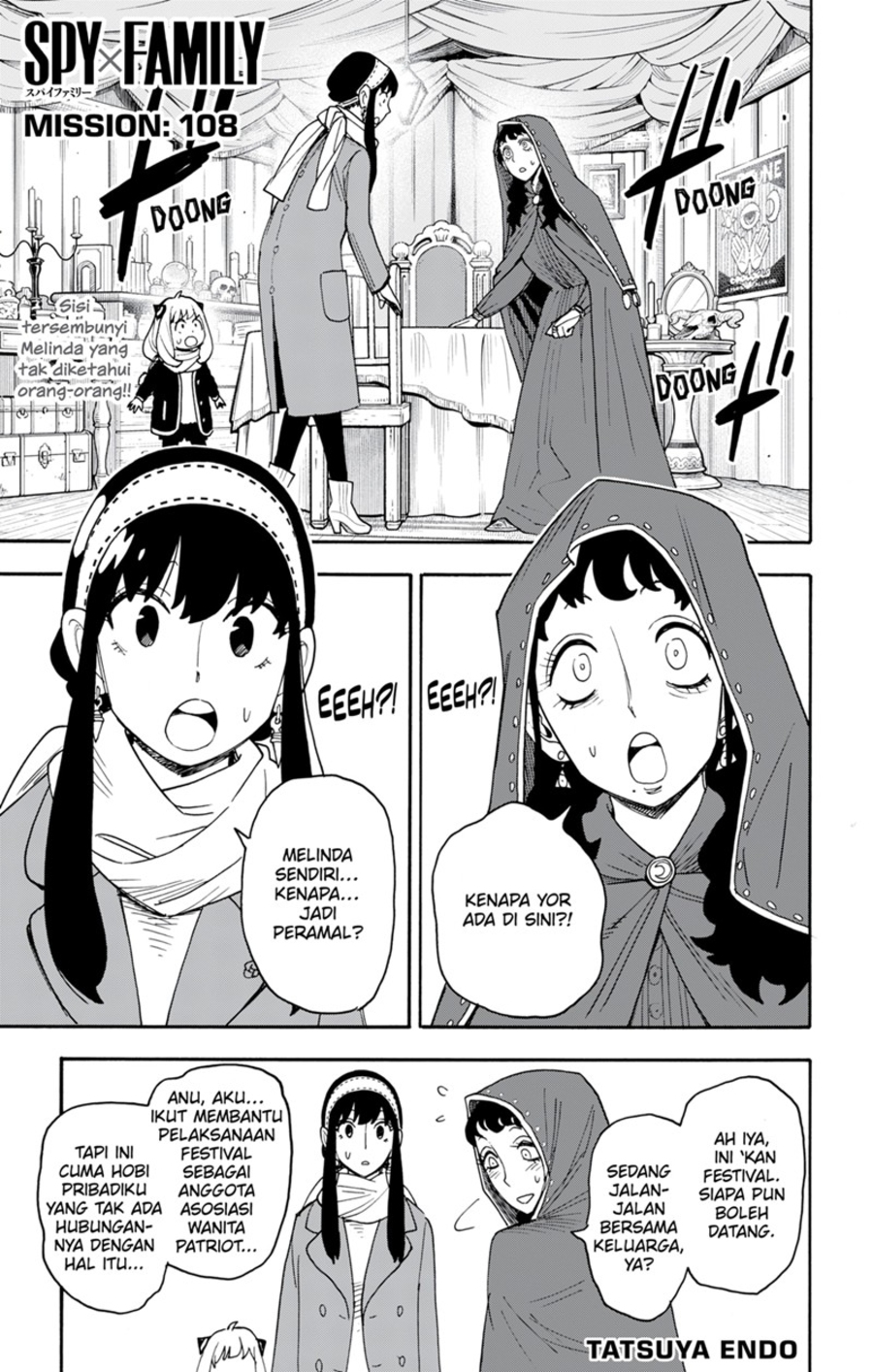 Komik Spy X Family Chapter 108 gambar nomor 1