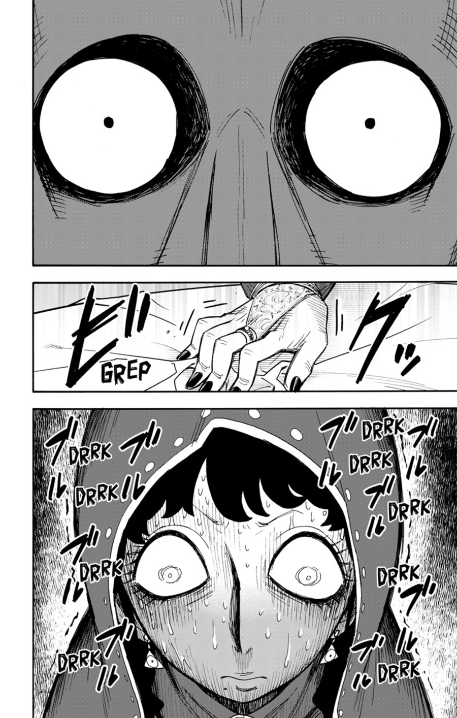 Spy X Family Chapter 108 Gambar 10