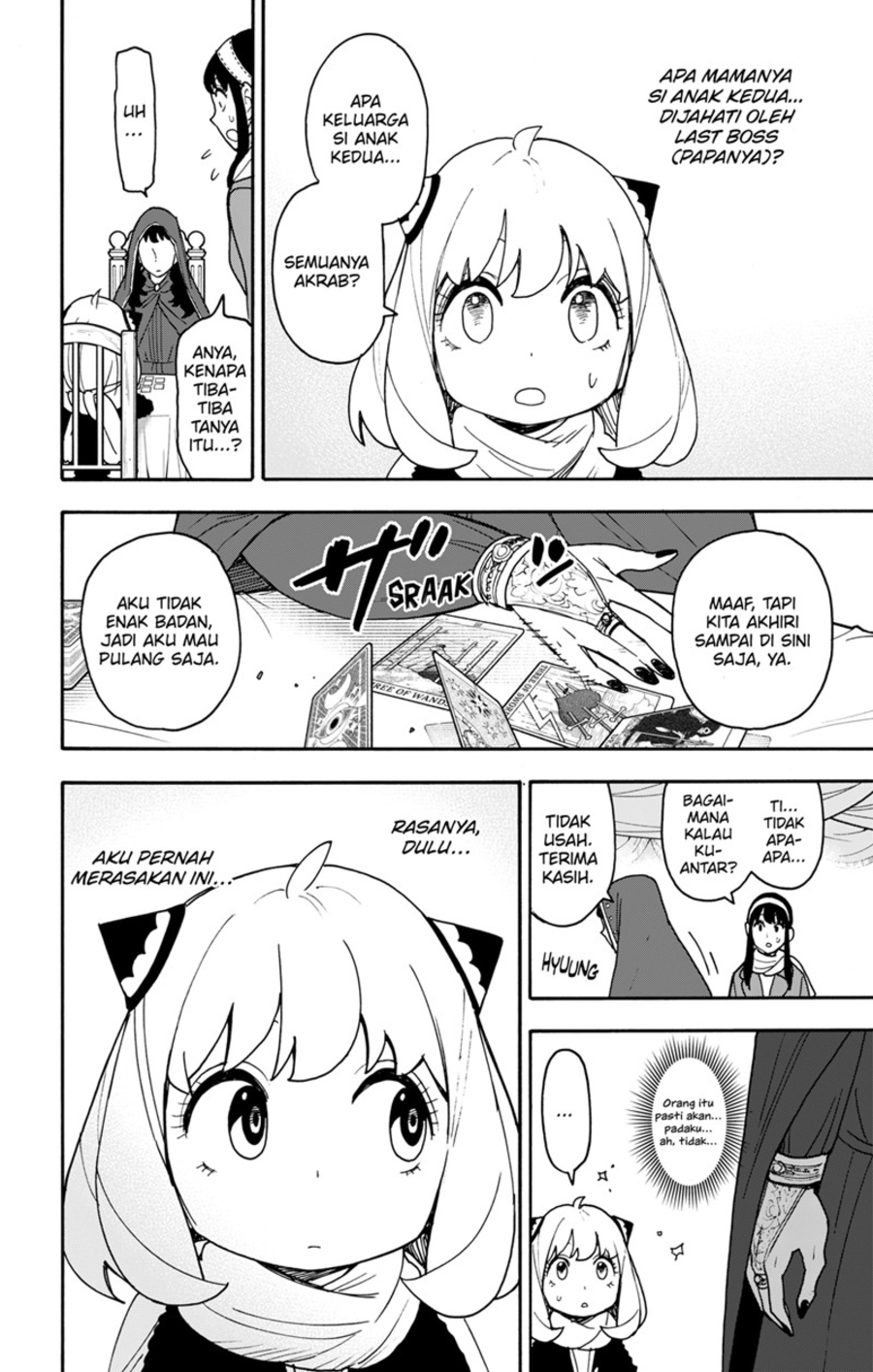 Spy X Family Chapter 108 Gambar 12