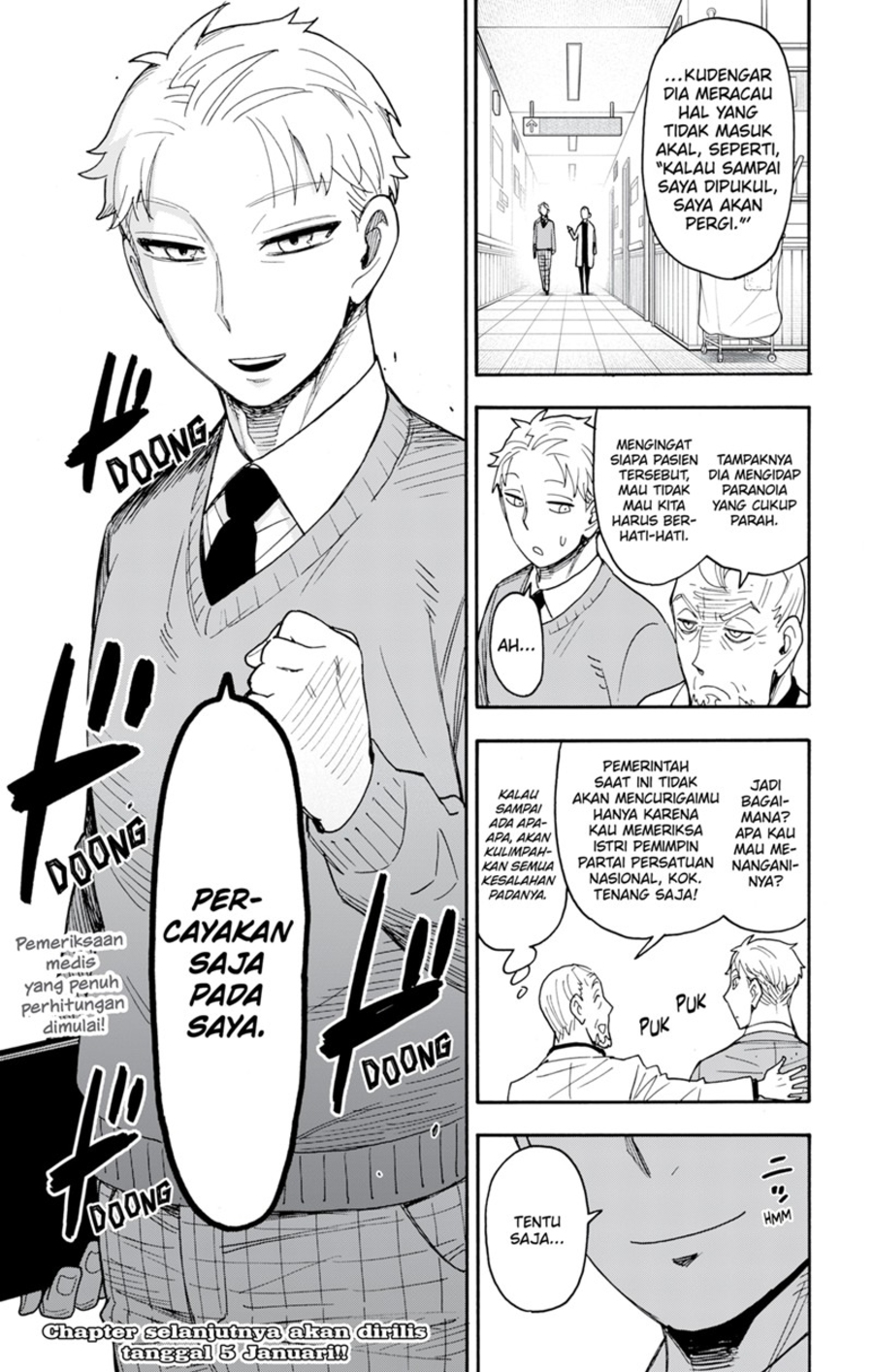 Spy X Family Chapter 108 Gambar 25