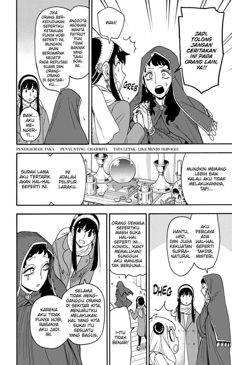 Manga Spy X Family Chapter 108 gambar nomor 2