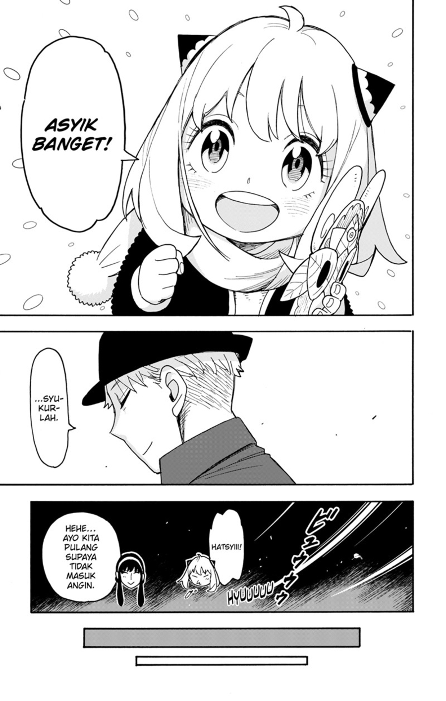 Spy X Family Chapter 108 Gambar 21