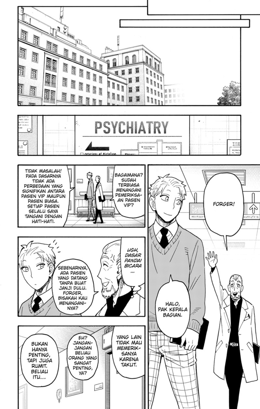 Spy X Family Chapter 108 Gambar 22