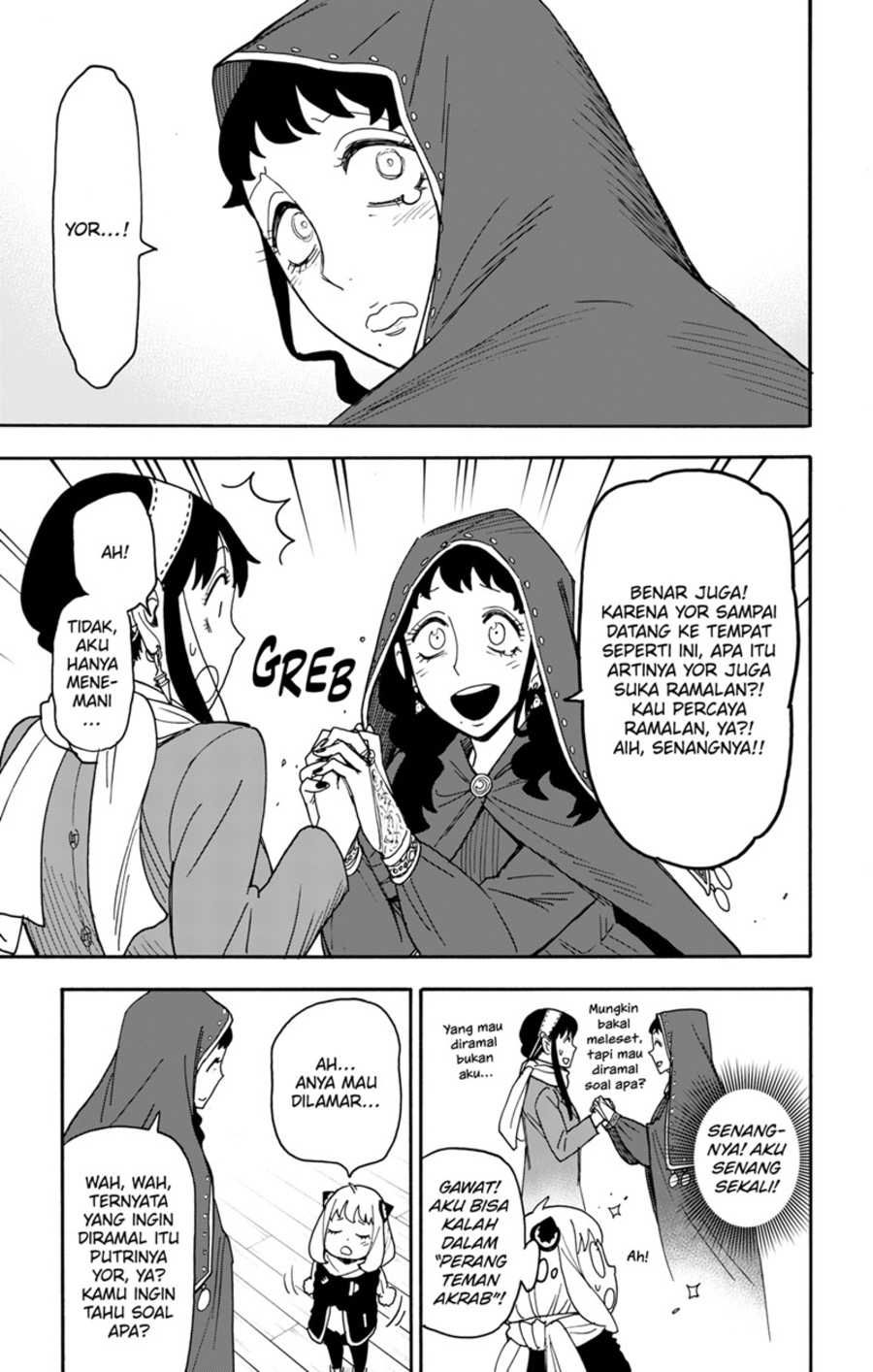 Spy X Family Chapter 108 Gambar 3