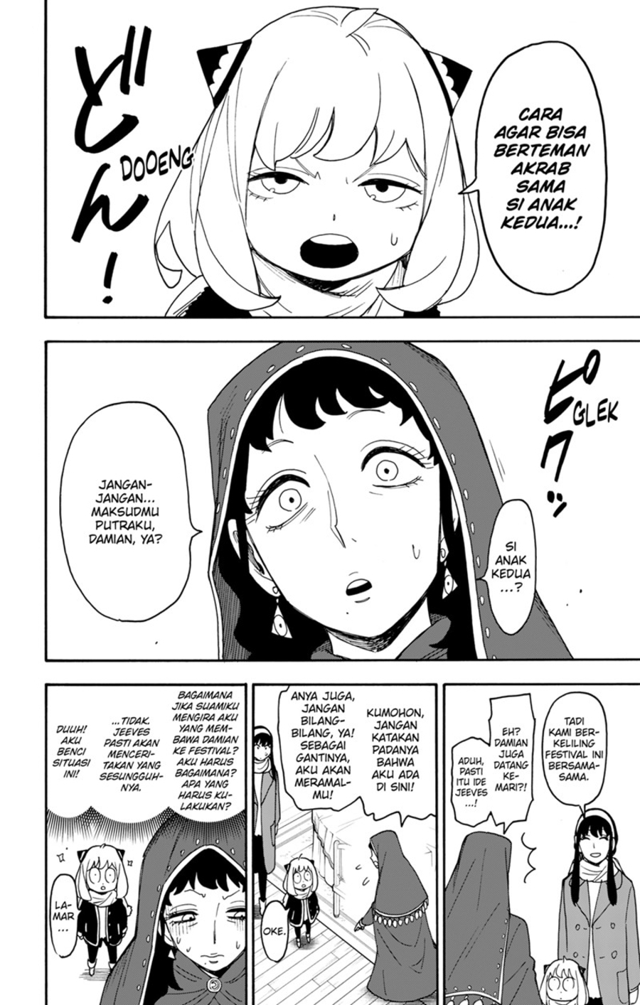 Spy X Family Chapter 108 Gambar 4