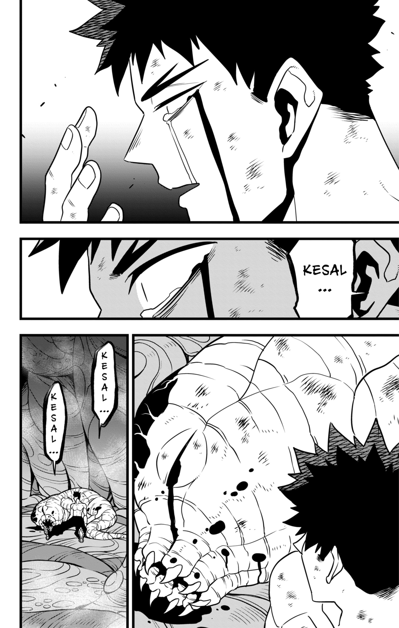 Manga 8Kaijuu Chapter 118 gambar nomor 2