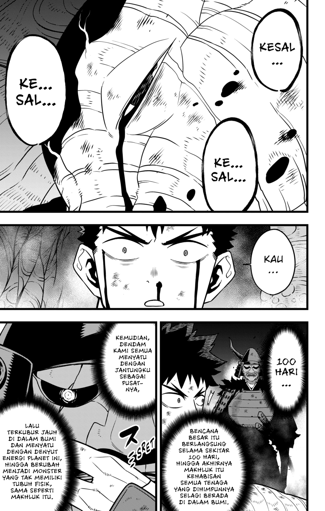 8Kaijuu Chapter 118 Gambar 3