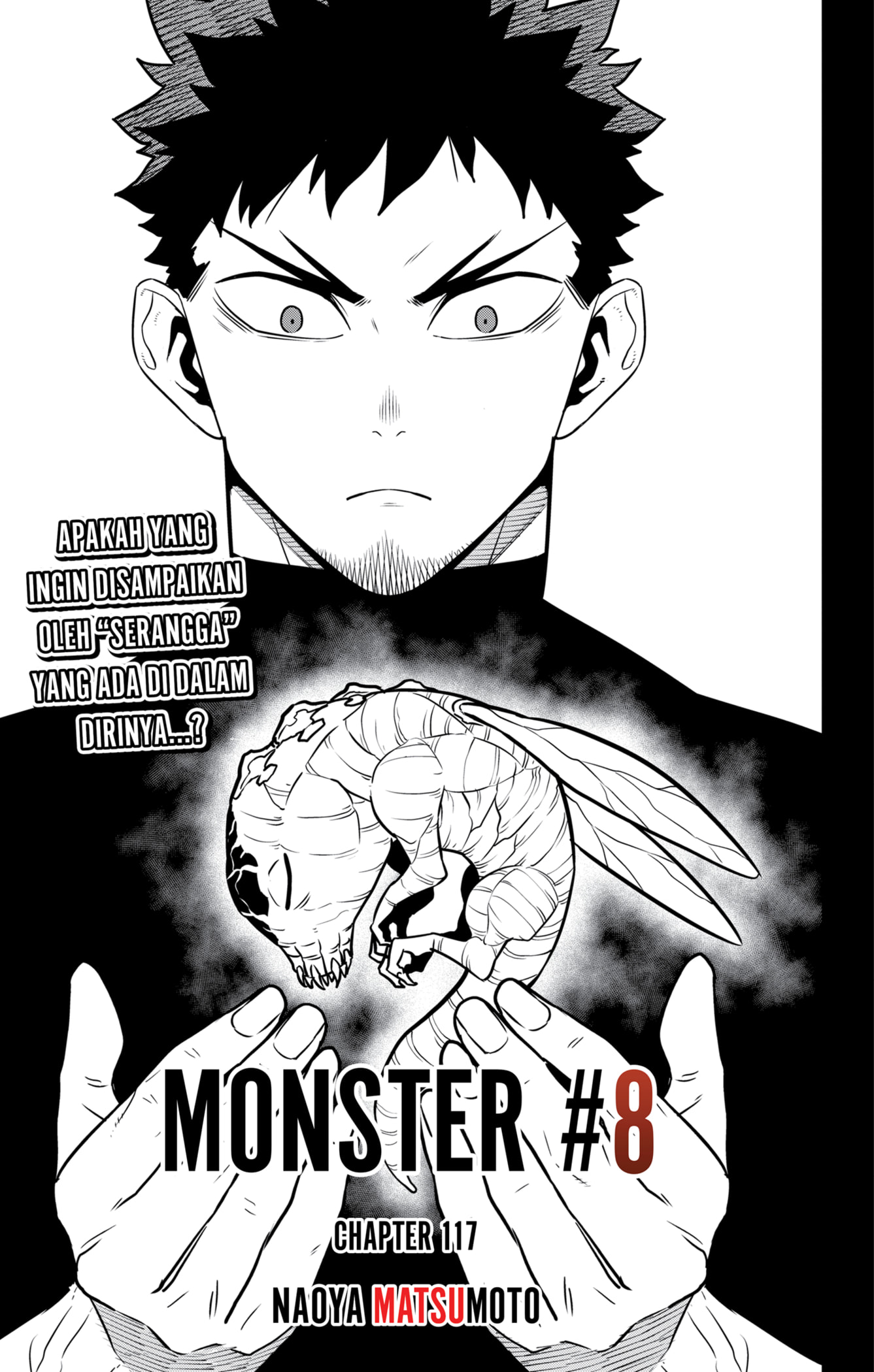 Komik 8Kaijuu Chapter 117 gambar nomor 1