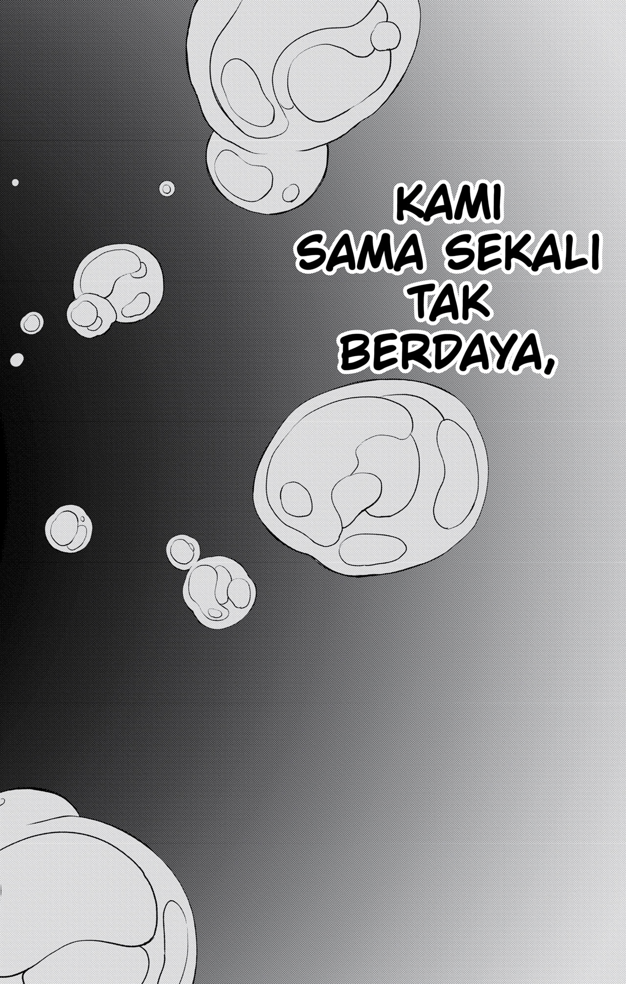 8Kaijuu Chapter 117 Gambar 24