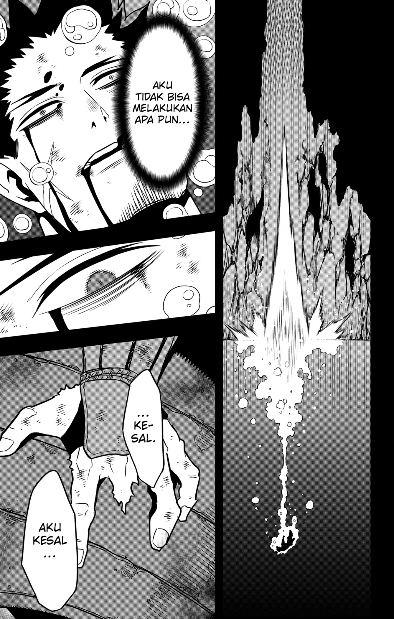 8Kaijuu Chapter 117 Gambar 21